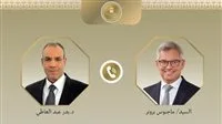 الخارجية: الهجرة غير القانونية تشكل تحدياً مشتركاً بين مصر والاتحاد الأوروبي.