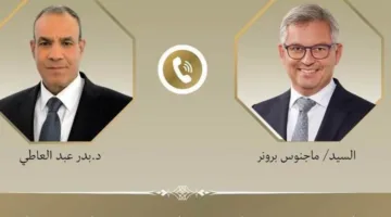 وزير الخارجية يشدد على أهمية تعزيز العلاقات مع الاتحاد الأوروبي من خلال استراتيجية متكاملة تربط الهجرة بالتنمية.