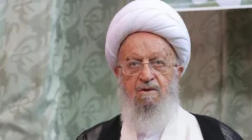 مرجع إيراني يصدر حكمًا دينيًا ضد ترامب ونتنياهو