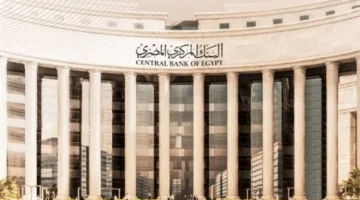 خبير مالي يطرح التوقعات المحتملة لأسعار الفائدة