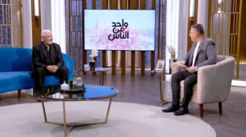 عمرو الليثي يستضيف جمال عبد الحميد في برنامج “واحد من الناس” غدًا