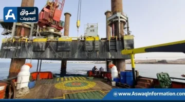 تعويض قدره 5 ملايين جنيه لأسر الضحايا والمفقودين في حادث بارجة أدمارين 12