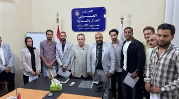“المركز العربي للعدالة والمساواة” يعقد ندوة لرفع وعي الشباب بمخاطر الأوضاع الإقليمية وضرورة تعزيز التماسك الوطني