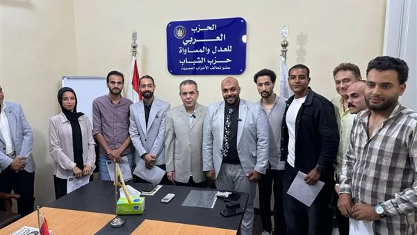 “المركز العربي للعدالة والمساواة” يعقد ندوة لرفع وعي الشباب بمخاطر الأوضاع الإقليمية وضرورة تعزيز التماسك الوطني “المركز العربي للعدالة والمساواة” يعقد ندوة لرفع وعي الشباب بمخاطر الأوضاع الإقليمية وضرورة تعزيز التماسك الوطني