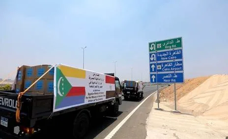 وزارة الداخلية ترسل شحنات من الملابس الشرطية إلى جمهورية القمر المتحدة الصديقة وزارة الداخلية ترسل شحنات من الملابس الشرطية إلى جمهورية القمر المتحدة الصديقة