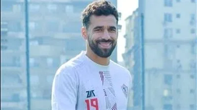الزمالك يمدد عقد عبدالله السعيد بتوجيه من فيريرا مقابل 20 مليون جنيه سنويًا. الزمالك يمدد عقد عبدالله السعيد بتوجيه من فيريرا مقابل 20 مليون جنيه سنويًا.