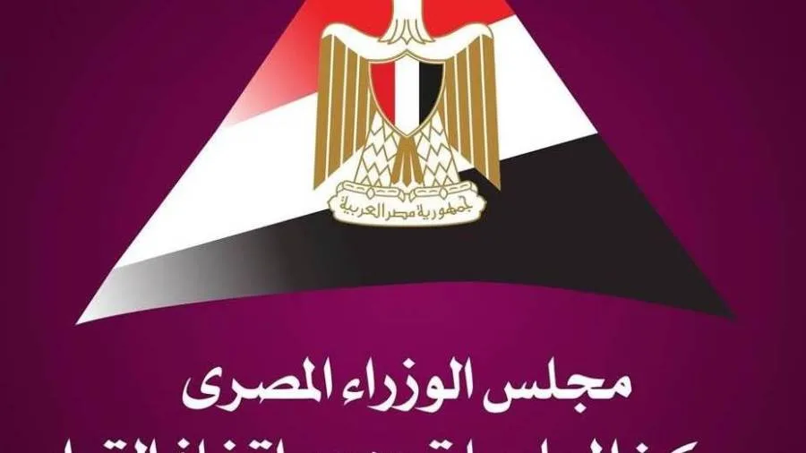 “معلومات الوزراء” تكشف عن أول جهاز تنفّس صناعي مصري مُصنع محليًا بالكامل بعد 5 سنوات من البحث والتطوير والاختبارات “معلومات الوزراء” تكشف عن أول جهاز تنفّس صناعي مصري مُصنع محليًا بالكامل بعد 5 سنوات من البحث والتطوير والاختبارات