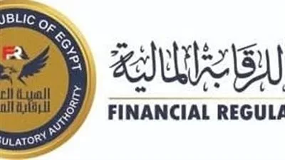 الهيئة العامة للرقابة المالية: تأمين الحوادث للمصريين في الخارج وأسرهم بقيمة 250 ألف جنيه بزيادة 150٪. الهيئة العامة للرقابة المالية: تأمين الحوادث للمصريين في الخارج وأسرهم بقيمة 250 ألف جنيه بزيادة 150٪.