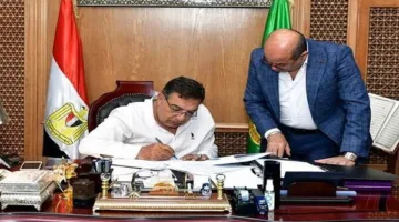 خبر مفرح | اعتماد تنسيق شهادة الإعدادية في الدقهلية وإجراءات القبول