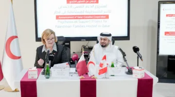 الهلال الأحمر القطري ونظيره الكندي يبدآن مشروعًا لمساعدة الأسر الفلسطينية في قطر
