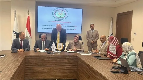 استفسر عن فاتورة الكهرباء لشهر يوليو 2025 باستخدام رقم العداد استفسر عن فاتورة الكهرباء لشهر يوليو 2025 باستخدام رقم العداد