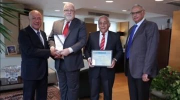 شركة “Madico” الأمريكية تمنح تكريمًا للبنك الأهلي المصري