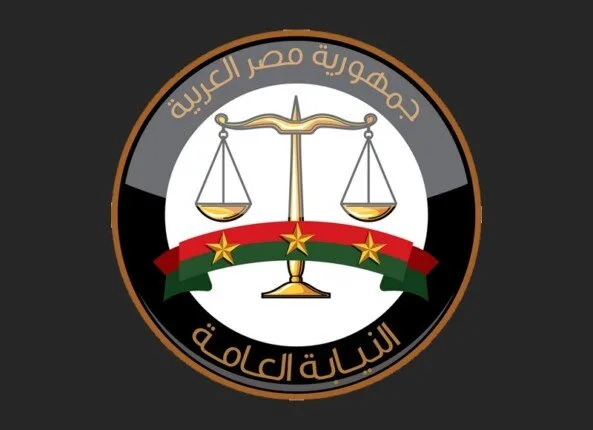 النيابة تقرر حبس 3 متهمين بسبب تعريضهم حياة المواطنين للخطر عمدًا. النيابة تقرر حبس 3 متهمين بسبب تعريضهم حياة المواطنين للخطر عمدًا.