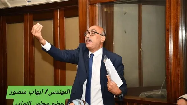 نائب برلماني يتناول قضية إدخال «تعليم الدين المسيحي» في قانون التعليم.. والحكومة: تعيين 4000 معلم خلال الفترة المقبلة. نائب برلماني يتناول قضية إدخال «تعليم الدين المسيحي» في قانون التعليم.. والحكومة: تعيين 4000 معلم خلال الفترة المقبلة.