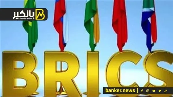 هل تستطيع مجموعة «بريكس» حماية البيانات من سيطرة الذكاء الاصطناعي؟