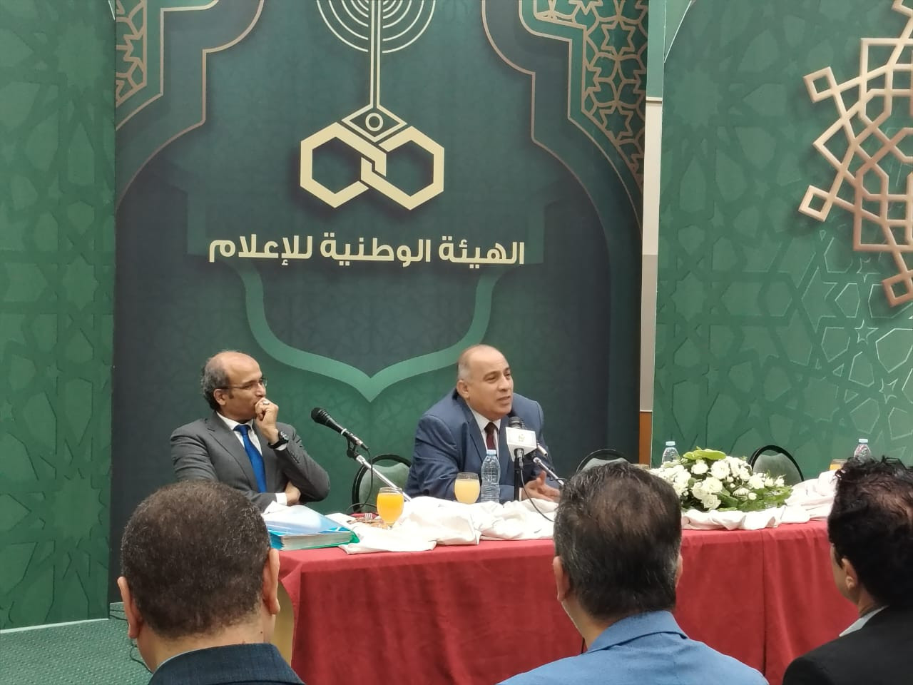 نايل