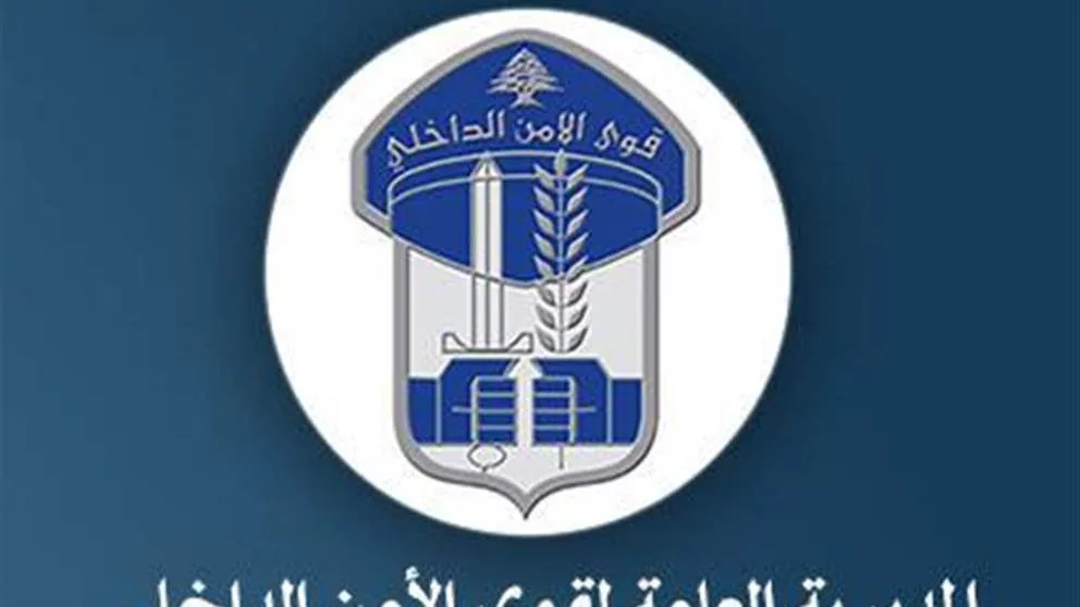 في منطقة الكولا لمدة 10 أيام: الرجاء الالتزام بالتعليمات! ما السبب وراء ذلك؟