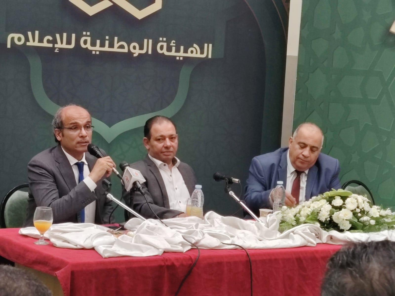 لاشين