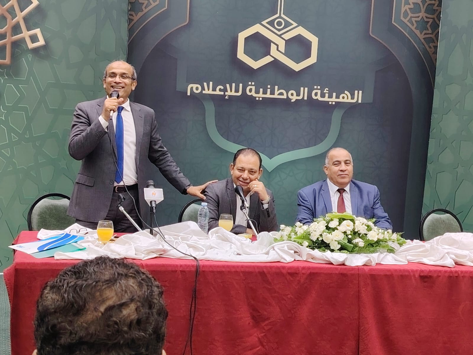 لاشين