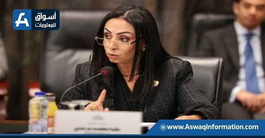 التضامن صرف 38 مليون جنيه غداً لأسر ضحايا حادث الإقليمي بفضل تبرع من رجل أعمال. التضامن صرف 38 مليون جنيه غداً لأسر ضحايا حادث الإقليمي بفضل تبرع من رجل أعمال.