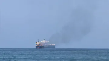 هجوم مسلح باستعمال قذائف الهاون على سفينة في البحر الأحمر