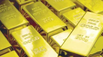 عاجل: انخفاض سعر الذهب عيار 21 بمقدار 80 جنيها في نهاية التداولات