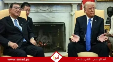اليابان تتفاعل “بقوة” مع رسالة ترامب حول التعريفات الجمركية
