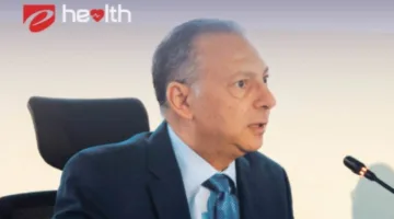 إي هيلث” تساهم كشريك استراتيجي في مؤتمر ومعرض “صحة أفريقيا 2025