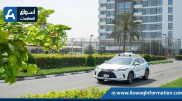 دبي تخطط لإطلاق السيارات الذاتية القيادة في عام 2026