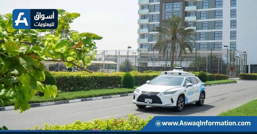 دبي تخطط لإطلاق السيارات الذاتية القيادة في عام 2026