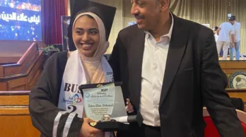 تهاني للدكتور علاء سعيد بمناسبة تخرج ابنته من كلية الفنون الجميلة في بني سويف