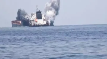 غمرت المياه السفينة التجارية: هجوم قبالة سواحل اليمن