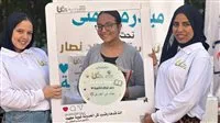 مبادرة “طمني” من التحالف الوطني في محافظة القليوبية تواصل تقديم الدعم لطلاب الثانوية العامة