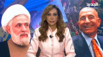 مقدمة النشرة المسائية ليوم 6 يوليو 2025