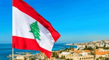 الجديد تكشف تفاصيل الرد اللبناني على الوثيقة الأميركية