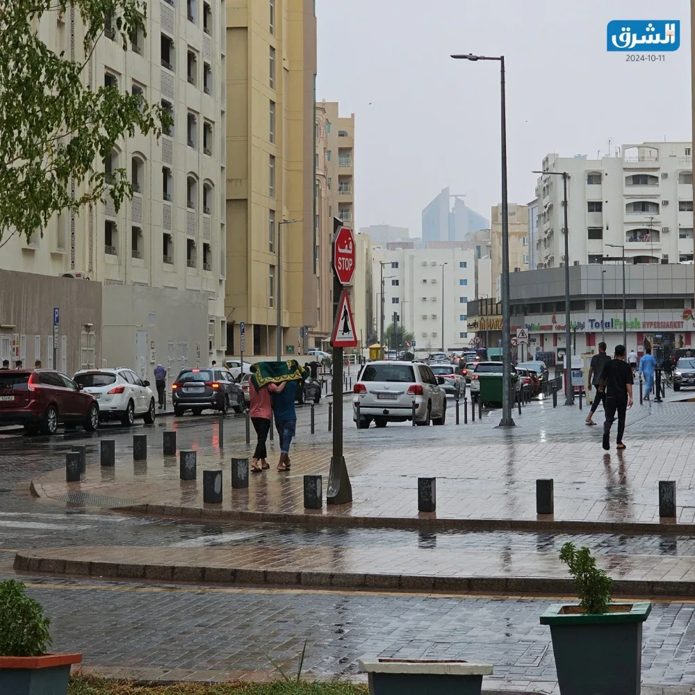 الإحصائيات في الخليج: زيادة هطول الأمطار في دول المجلس بنسبة 39.6% خلال عام 2023 الإحصائيات في الخليج: زيادة هطول الأمطار في دول المجلس بنسبة 39.6% خلال عام 2023