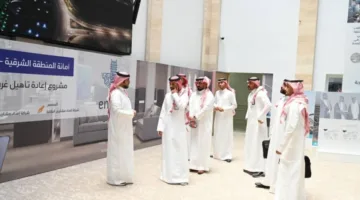 أمانة المنطقة الشرقية تستضيف وفداً من وزارة البلديات والإسكان لمناقشة آخر تطورات إدارة المخاطر والطوارئ.