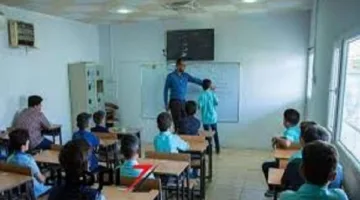 سارع بتقديم طلبك… فرص عمل جديدة للمعلمين في كافة المحافظات