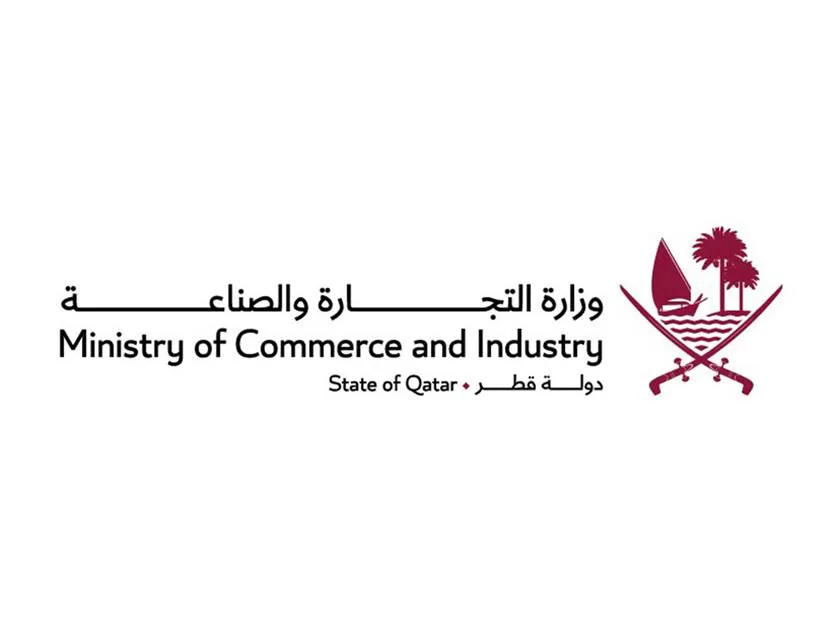 وزارة التجارة والصناعة تُبرم اتفاقية شراكة استراتيجية مع المكتب الكوري للحقوق الفكرية وزارة التجارة والصناعة تُبرم اتفاقية شراكة استراتيجية مع المكتب الكوري للحقوق الفكرية
