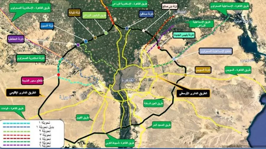تحويلات مرورية على الطريق الدائري الإقليمي لأعمال تحسين وصيانة. تحويلات مرورية على الطريق الدائري الإقليمي لأعمال تحسين وصيانة.