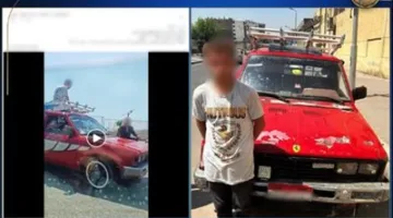 الداخلية توضح تفاصيل فيديو سير سيارة عكس الاتجاه وإخفاء لوحتها في منطقة الخليفة