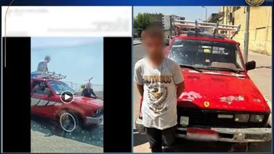 الداخلية توضح تفاصيل فيديو سير سيارة عكس الاتجاه وإخفاء لوحتها في منطقة الخليفة الداخلية توضح تفاصيل فيديو سير سيارة عكس الاتجاه وإخفاء لوحتها في منطقة الخليفة