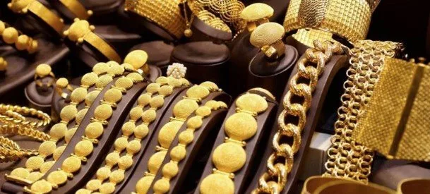 سعر الذهب عند انتهاء التداولات المسائية اليوم الأحد 6 يوليو 2025 سعر الذهب عند انتهاء التداولات المسائية اليوم الأحد 6 يوليو 2025