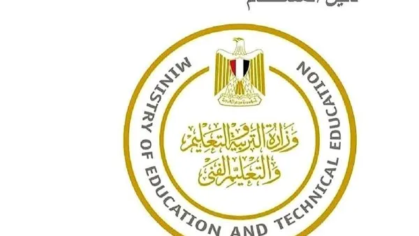 بالتفاصيل.. وزارة التعليم تعلن فتح باب التقديم الإلكتروني للصف الأول الثانوي العام والفني بالتفاصيل.. وزارة التعليم تعلن فتح باب التقديم الإلكتروني للصف الأول الثانوي العام والفني