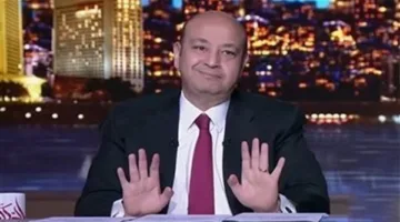 عمرو أديب: تغيرت وجبة الفطور من فول وطعمية إلى “حشيش وترامادول”… وأطالب بإنشاء وزارة للمرور