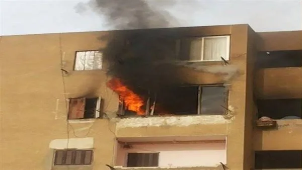 إطفاء حريق في شقة سكنية بعزبة النخل