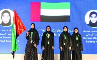 4 إماراتيات يتنافسن مع 360 طالباً وطالبة من 90 دولة في «الأولمبياد الدولي للكيمياء»