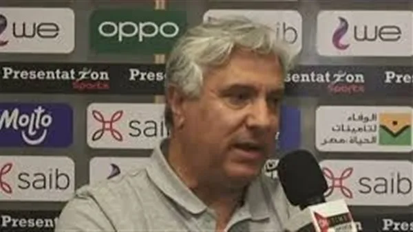إنبي يؤكد دعمه لعبد الناصر محمد: لديه تاريخ حافل في النادي ولا يفكر في إبعاده. إنبي يؤكد دعمه لعبد الناصر محمد: لديه تاريخ حافل في النادي ولا يفكر في إبعاده.