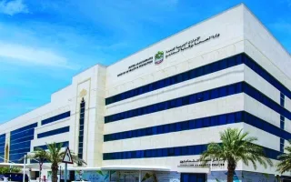 «الصحة» تؤكد استقرار معدلات الإصابة بالإنفلونزا «الصحة» تؤكد استقرار معدلات الإصابة بالإنفلونزا