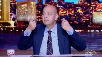 عمرو أديب: الفطور تغير من فول وطعمية إلى «حشيش وترامادول» وأطالب بإنشاء «وزارة المرور»